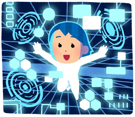 自分の夢遍歴とか