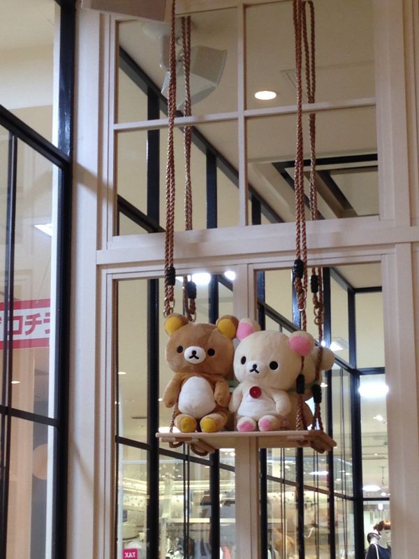 かなめさんの自由なお部屋