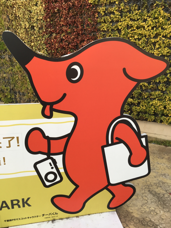 寝る前のひづらぢ☆羊が51匹