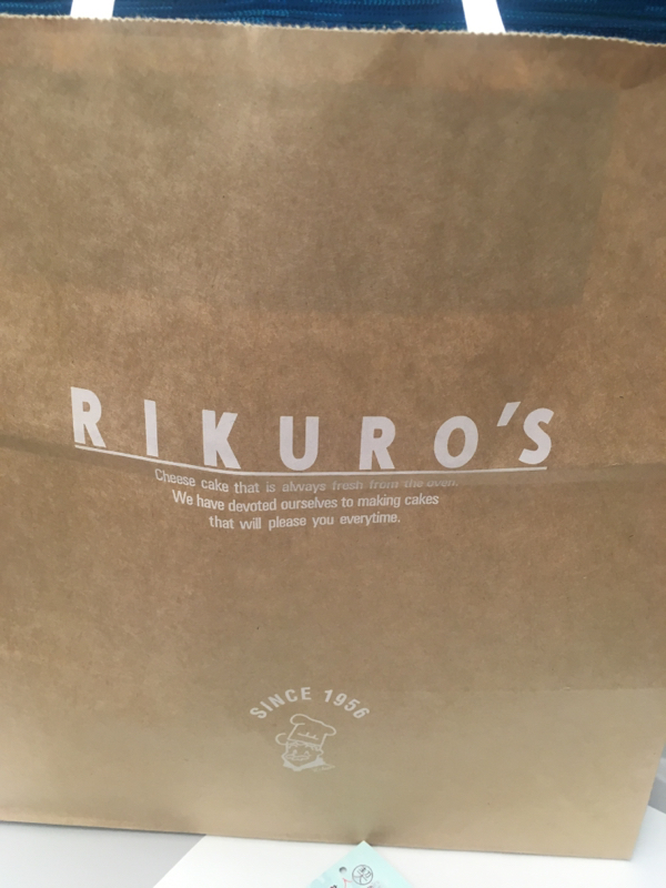 寝る前のひづらぢ☆74匹目