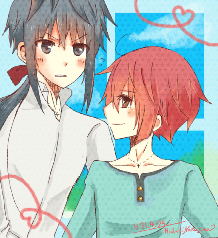 陽月屋本舗 ラジオのキヅナ！#6