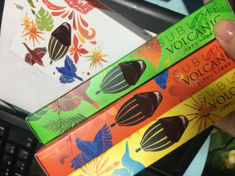 寝る前のひづらぢ☆羊が118匹