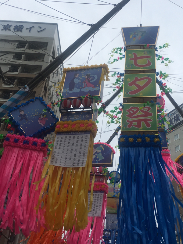 寝る前のひづらぢ☆羊が166匹