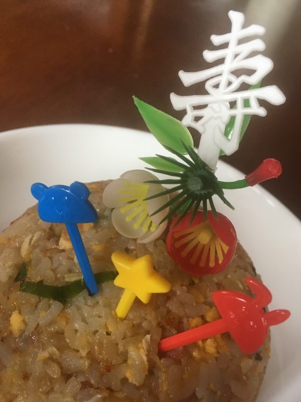 寝る前のひづらぢ☆羊が171匹