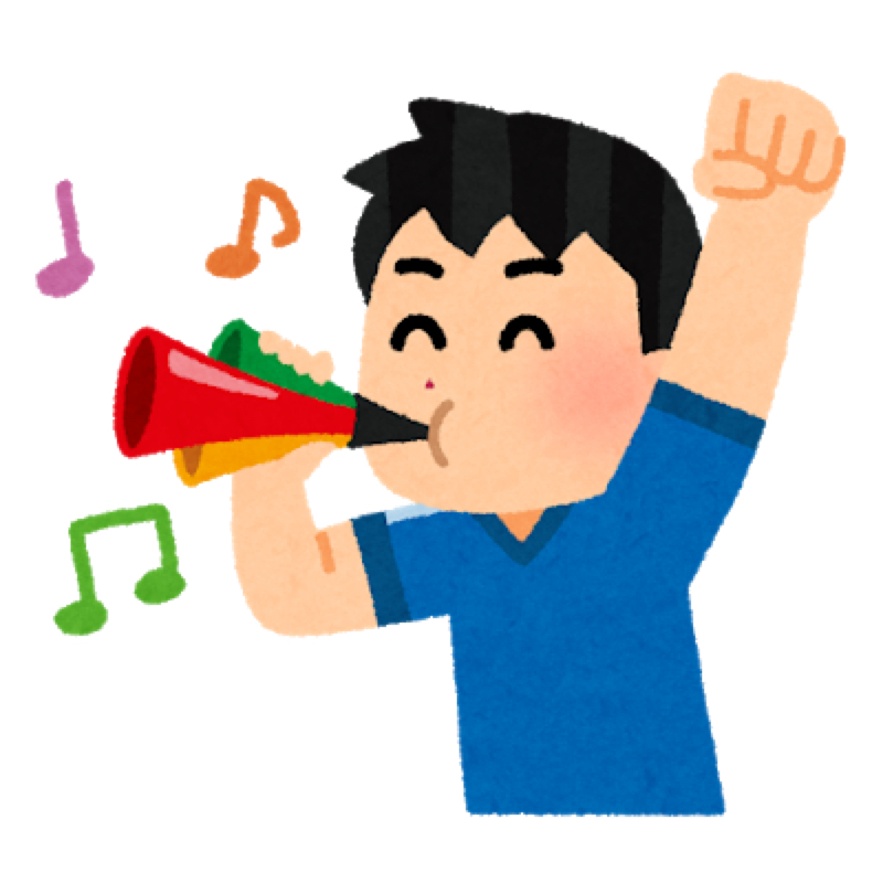 ひづらぢ番外編〜半端ない祭り〜