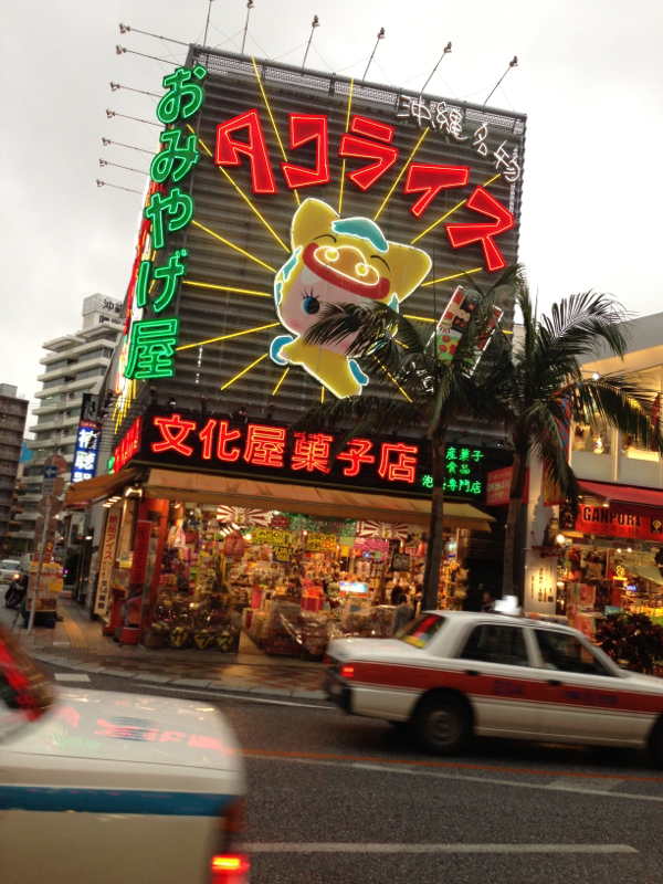 寝る前のひづらぢ☆羊が24匹