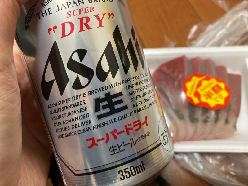 ひづらぢDX！第12話