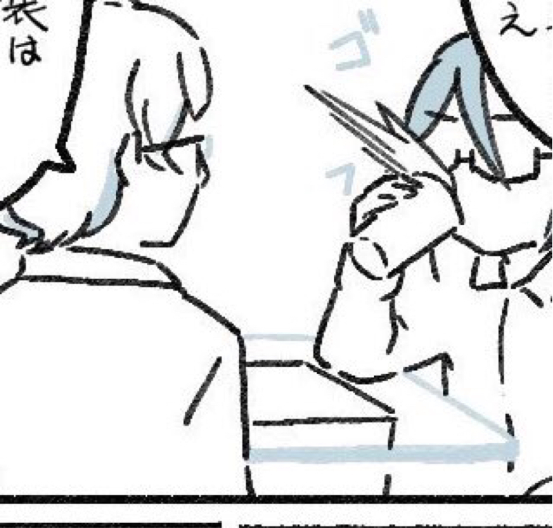 ハザラバラジオ#3