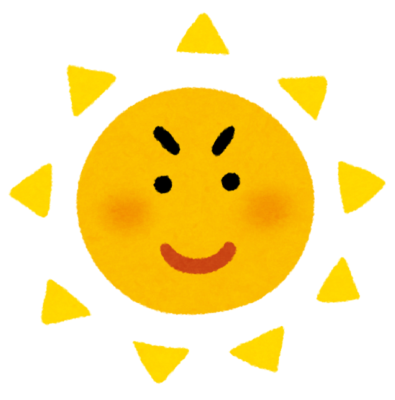 おひさまラジオ