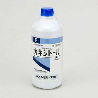 てすと…生活音はいってます