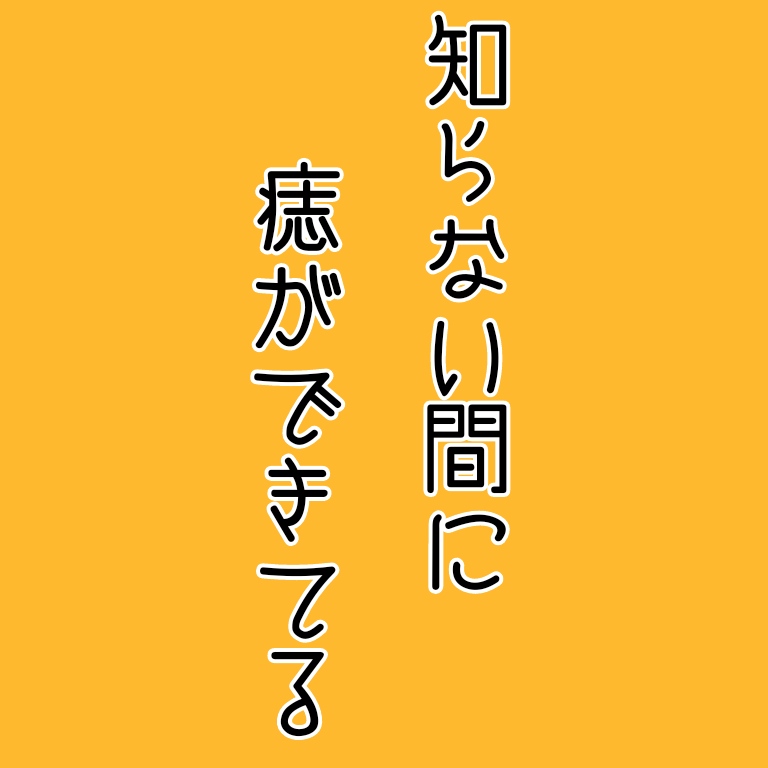 10 「インディ・ジョーンズ」シリーズについて