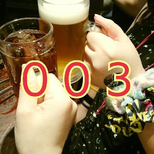 第3回 おやすみなさい。