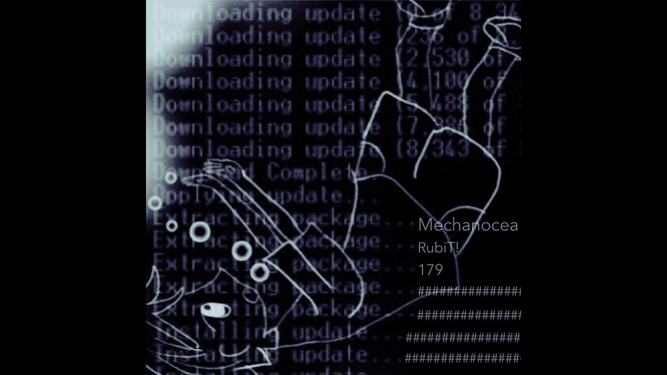 9月新曲「Mechanocea」のお話