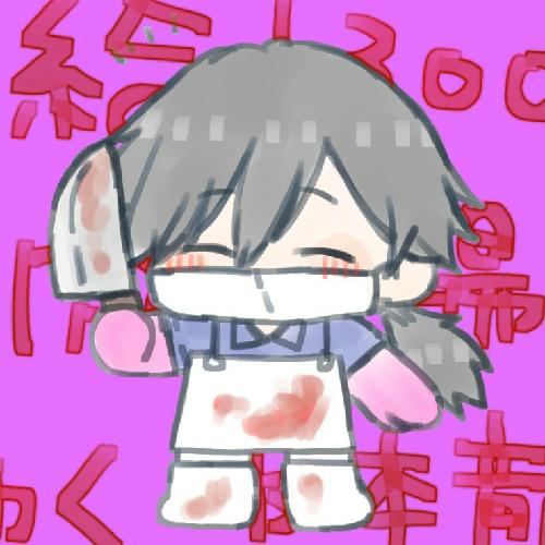 クレヨン王国 七つの森