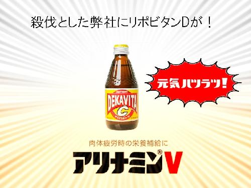 #06 #いろいろな夢野 ←このタグ最高だからみんな見て