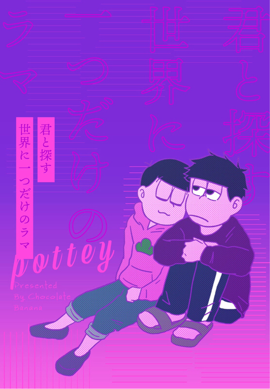 えいがの感想と新刊の話