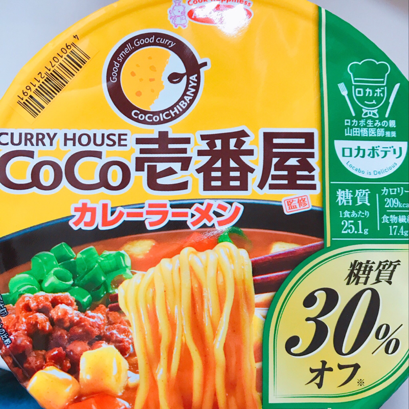 15日 48時 と フィジカル②