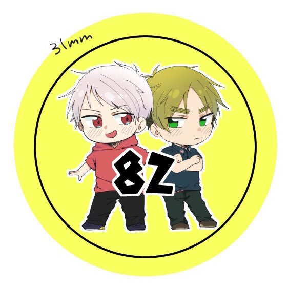 ﾃﾞﾃﾞﾆｰにいくあくまゆちゃん 1