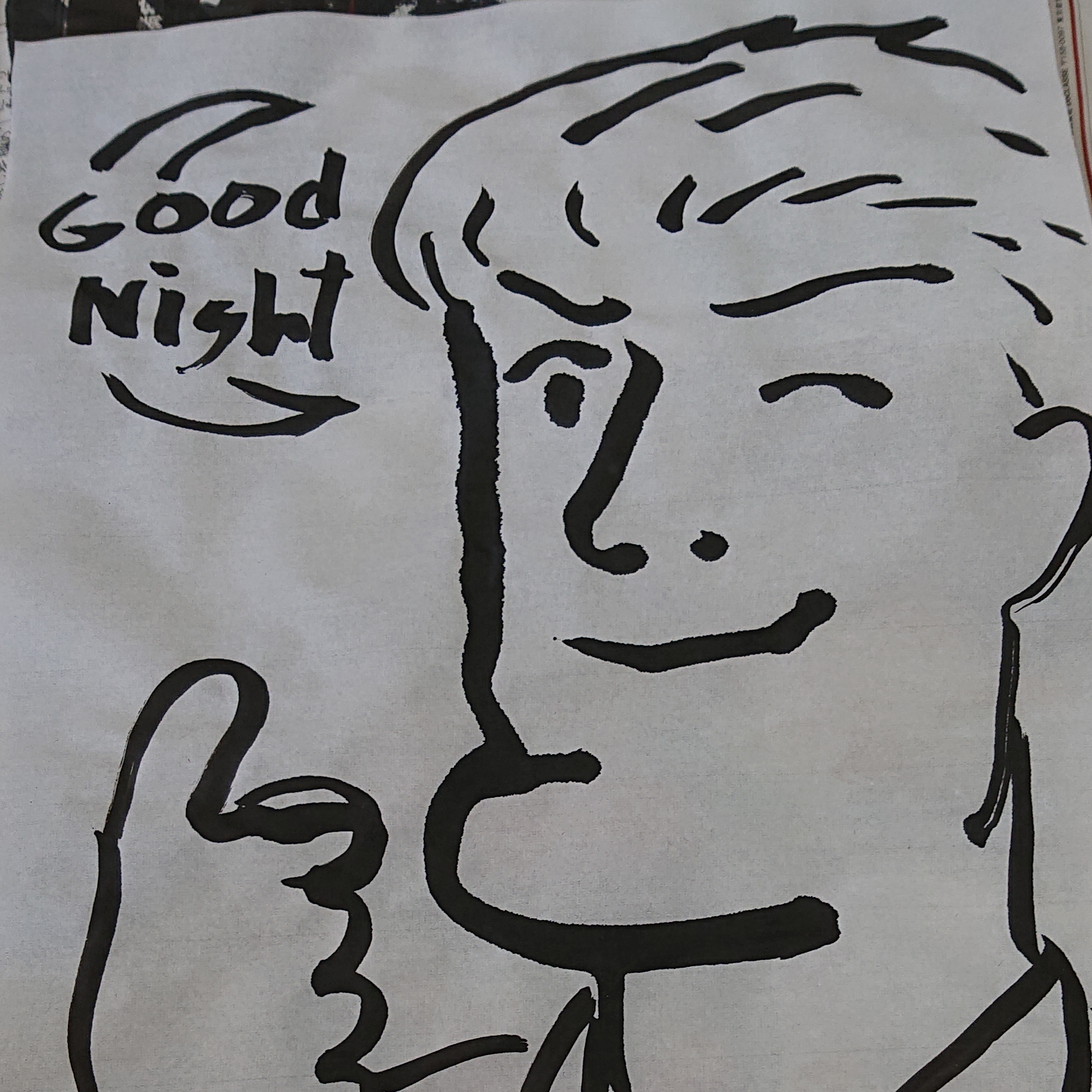 限界2丁目315番地･凉木さんわ〜るど放送局