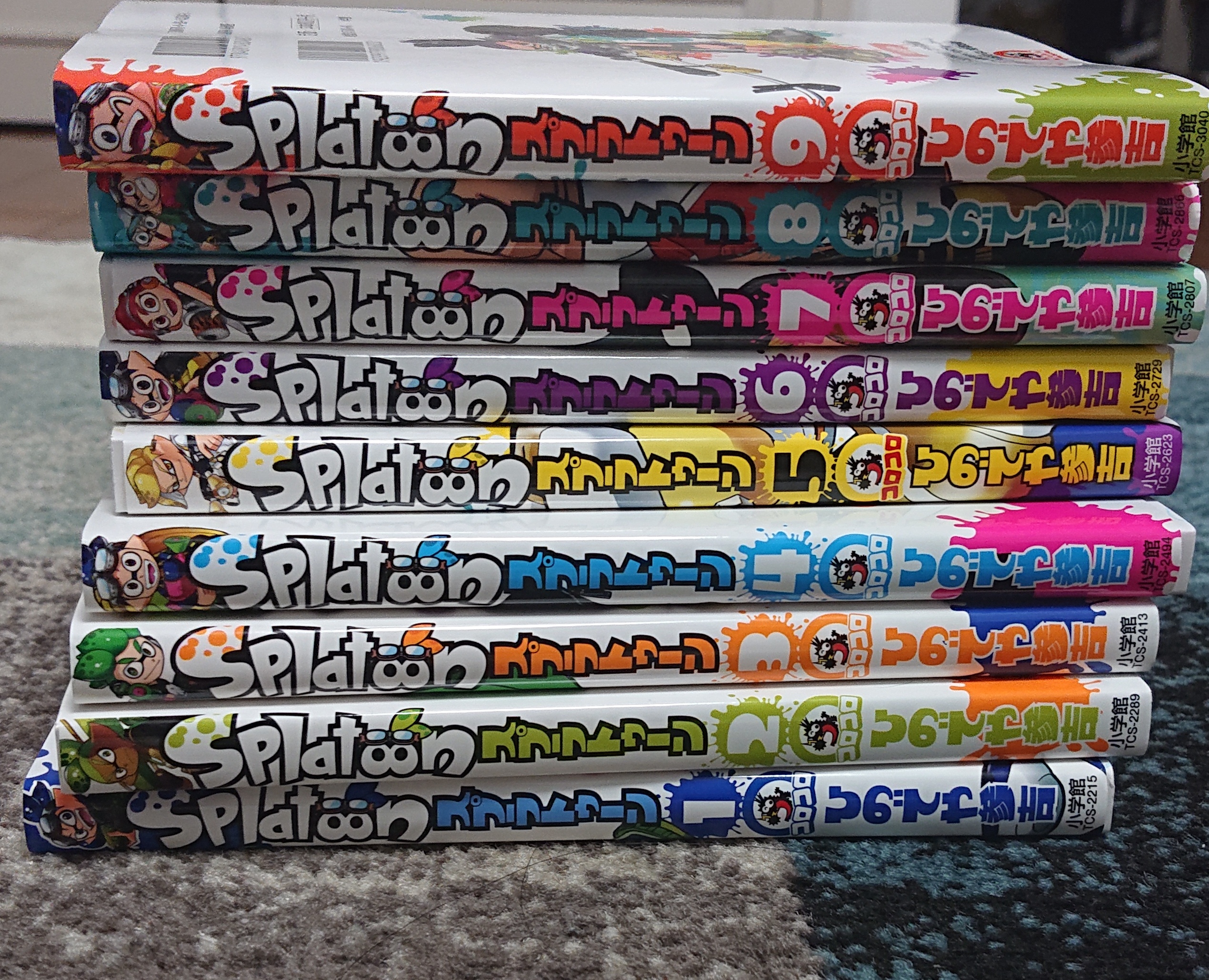 もうダメだァ〜！