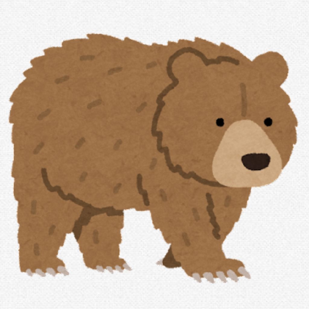 じ、実写化〜！