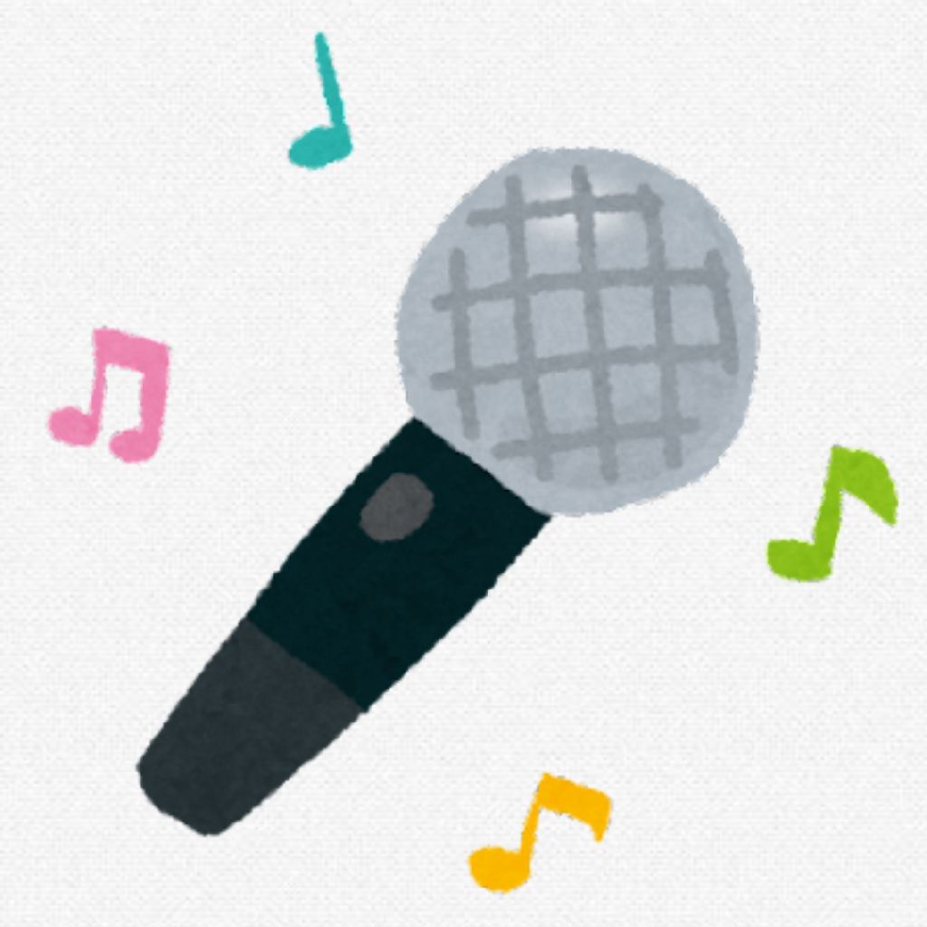 ファ。ゴワの感想