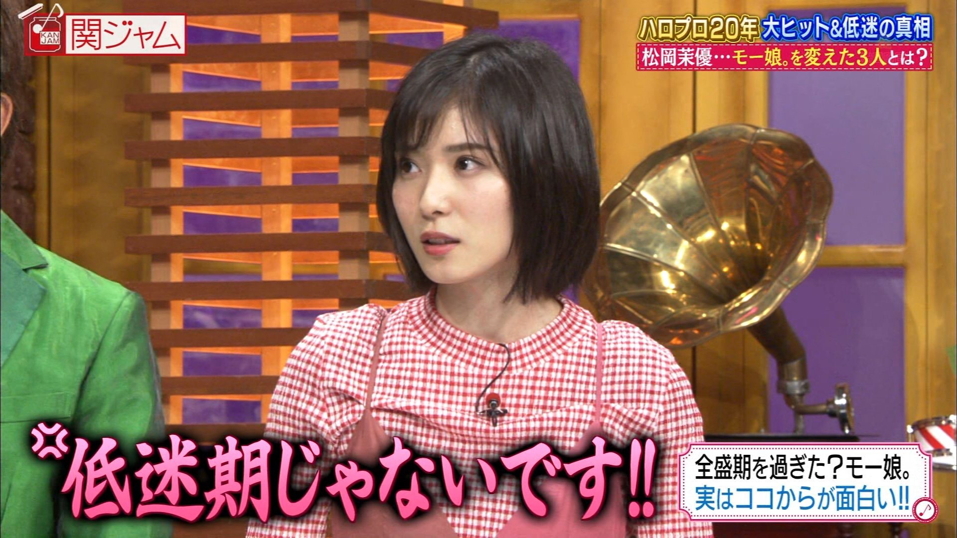 ozkn髪が青いそれだけで興奮！