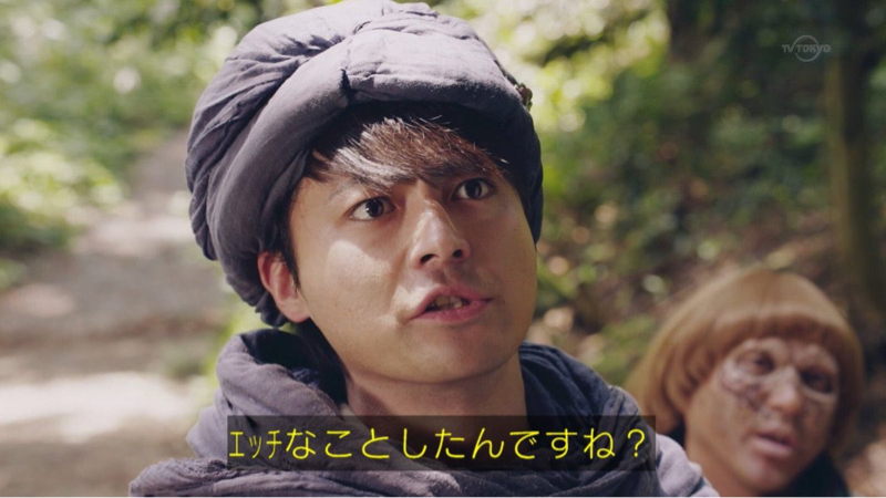 バナナ納豆