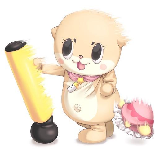 のーふゅーちゃ