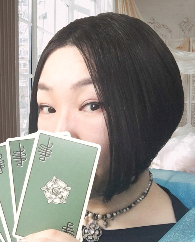 2021年6月1日(火)のリーディング