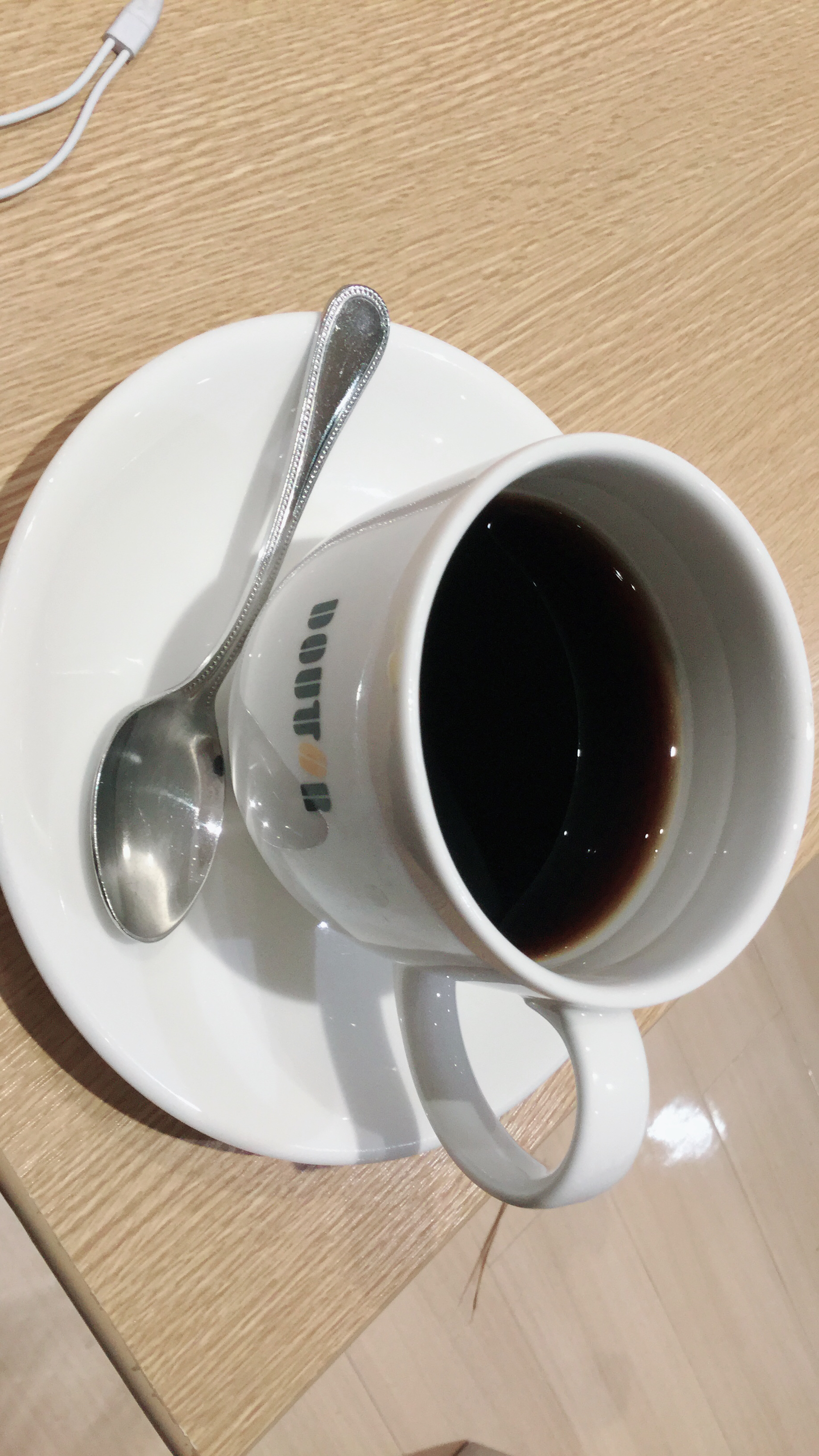 甘味と苦味の徒然ラジオトーク