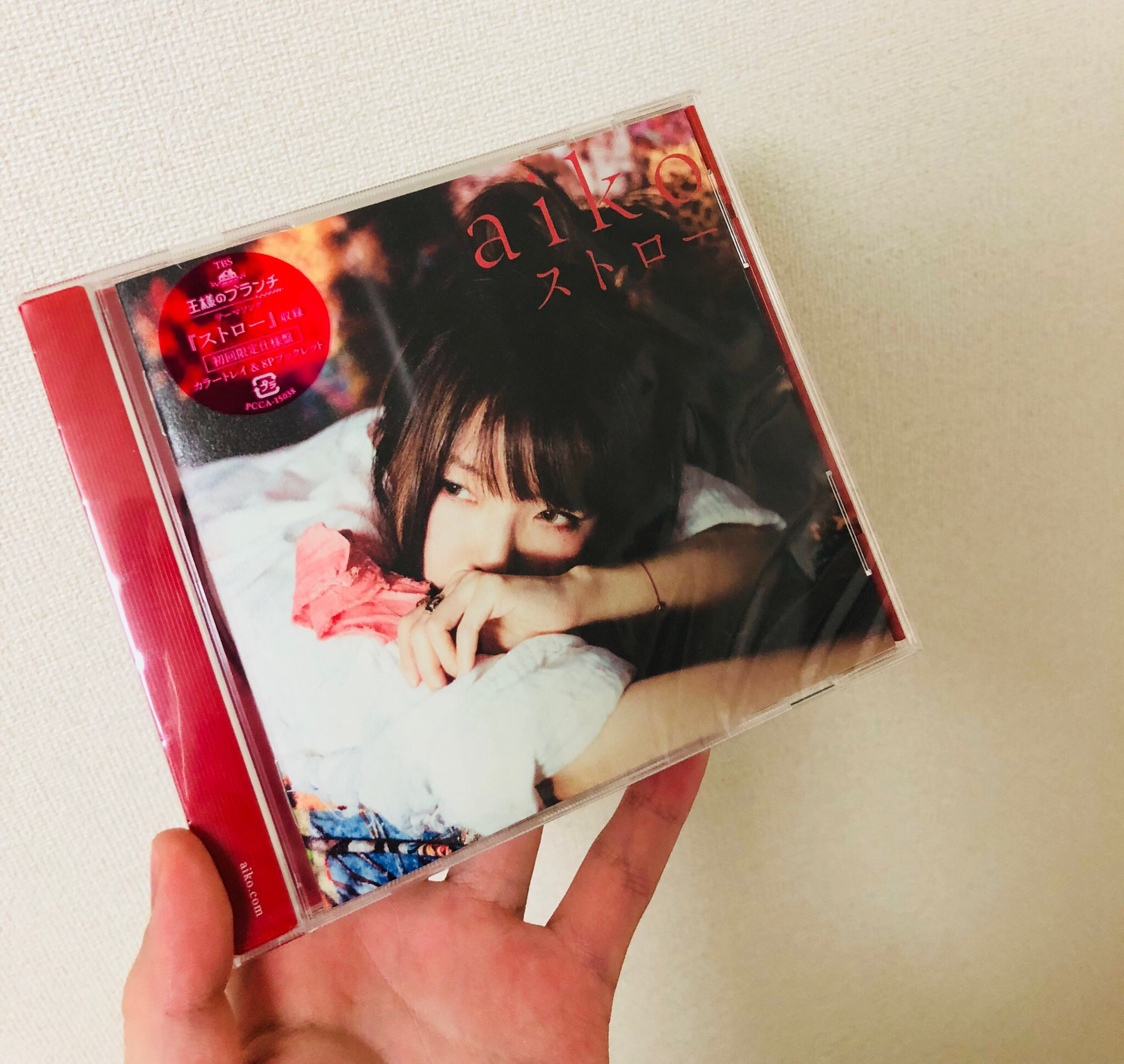 明日アロハじゃん