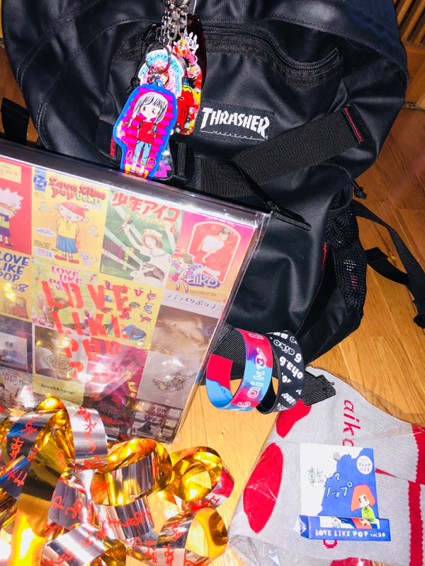  aikoちゃんのえっち！