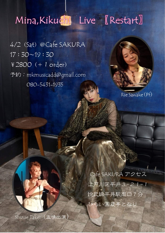 189 特定の国を差別するなんて。