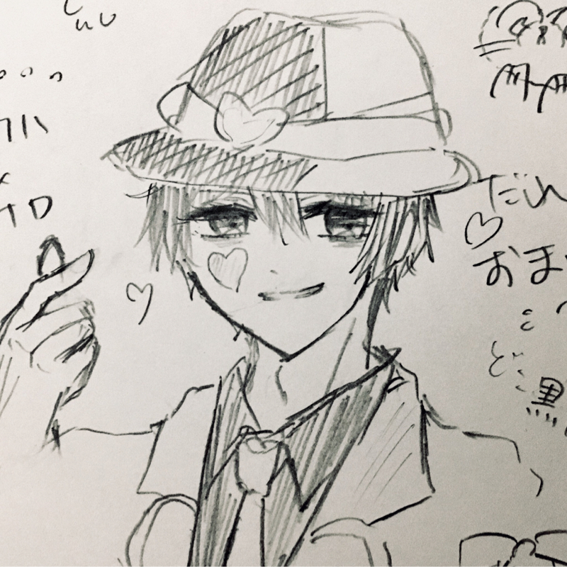 10月だからハロウィンのこと考えよーぜ