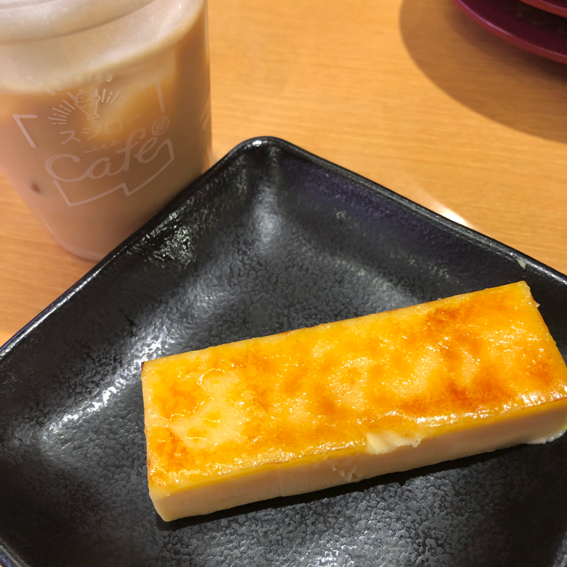 24.せいぎくんとマージナルマン萌えの話