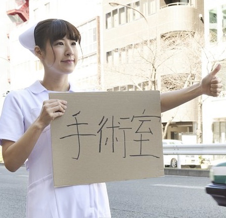 野生のアラサー教習所