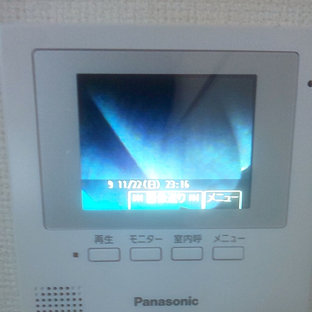 壁ドン友達。通称ドン友。