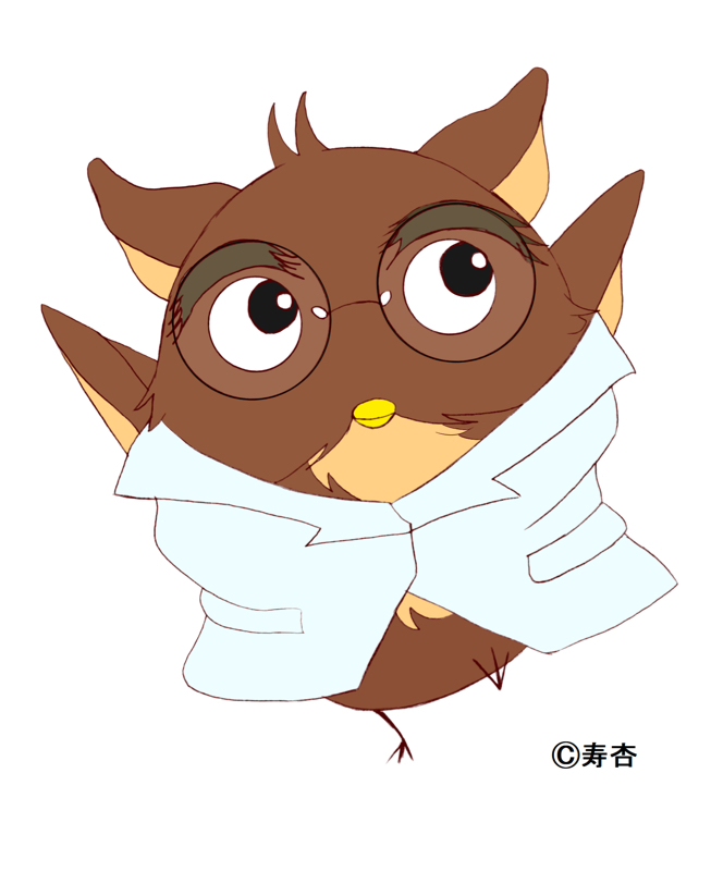 #21 一鍼不乱に一灸入魂 from Radiotalk