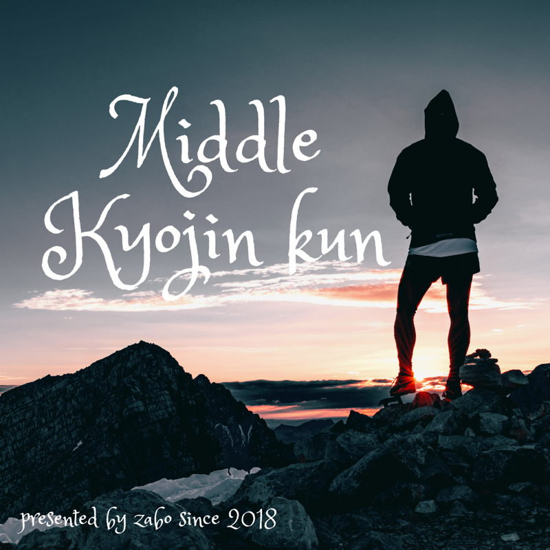 2019年04月16日 C vs G @鹿児島平和リース球場①