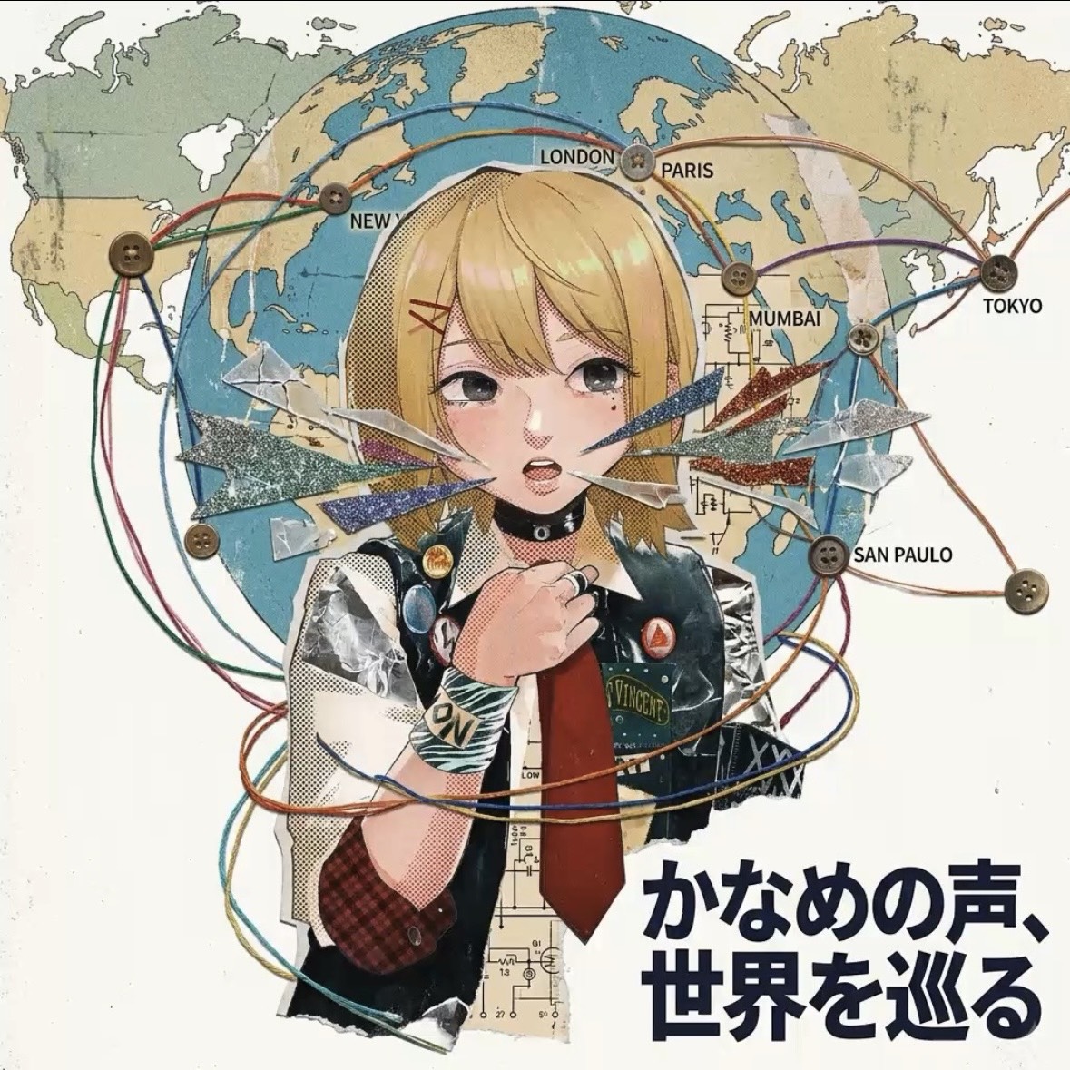 music:『かなめの声、世界を巡る』