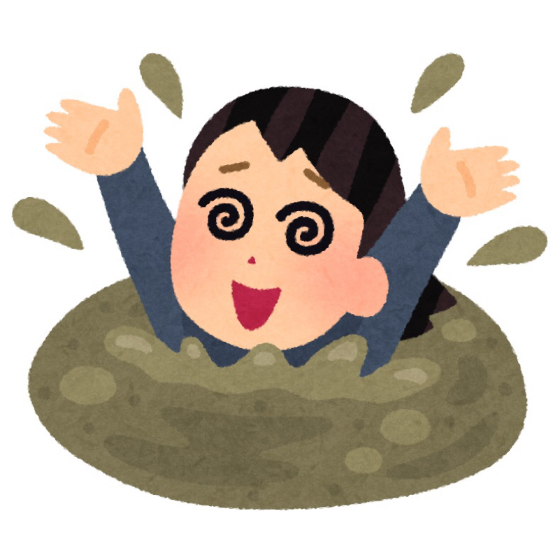 ティッシュ1日30枚