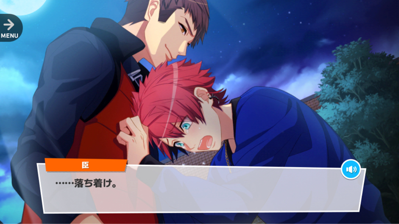 りんごのかーど