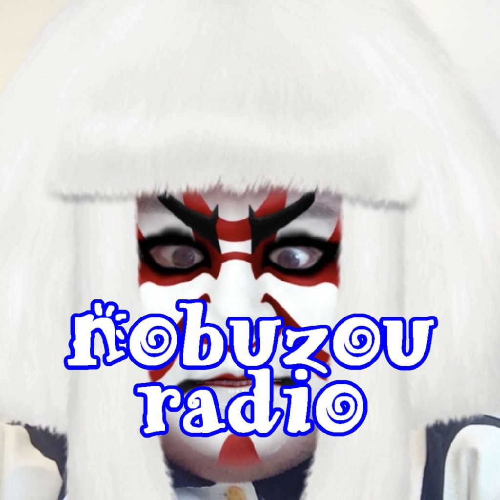 nobuzou radio