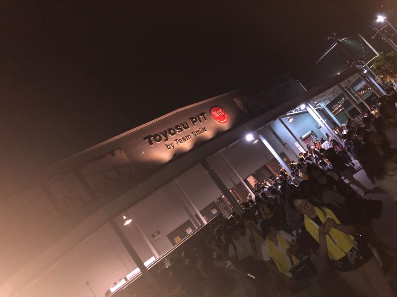 推しのいる生活