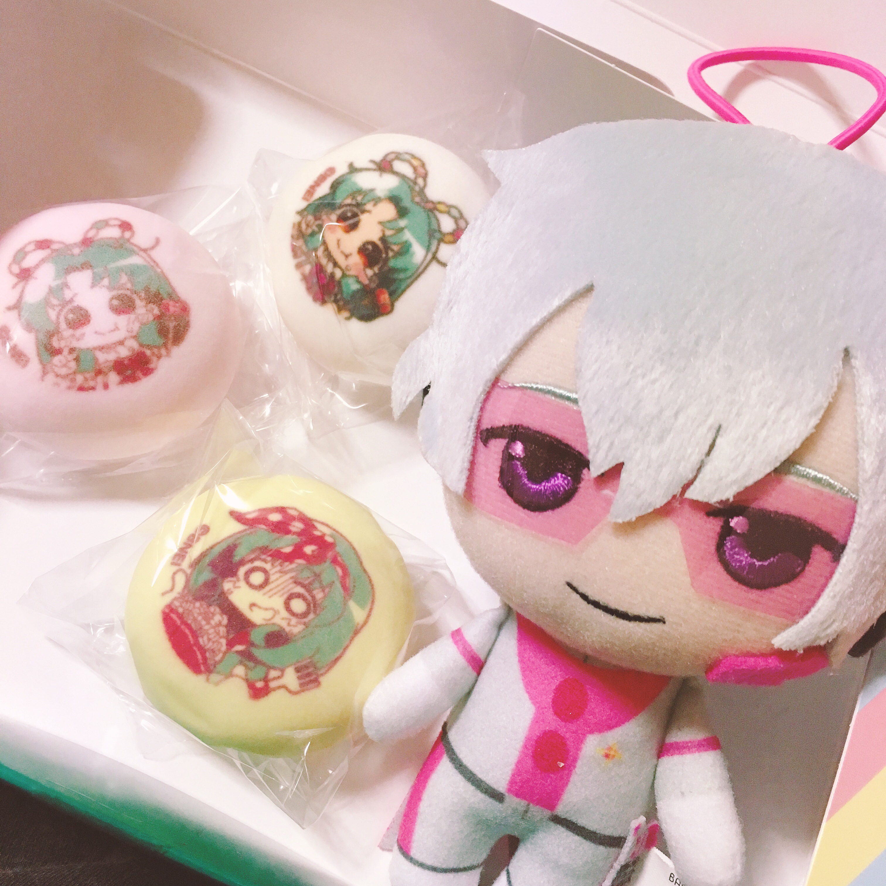 あいますとのであい2