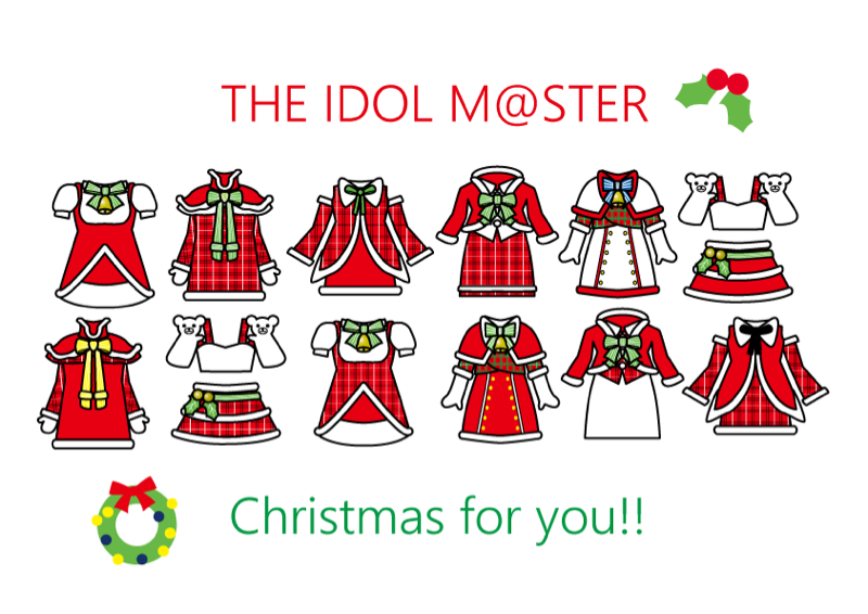 84.前回の続きです。