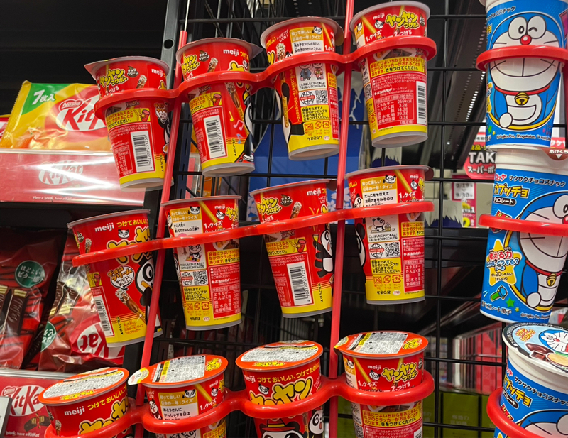 235 フミ子祭り初日