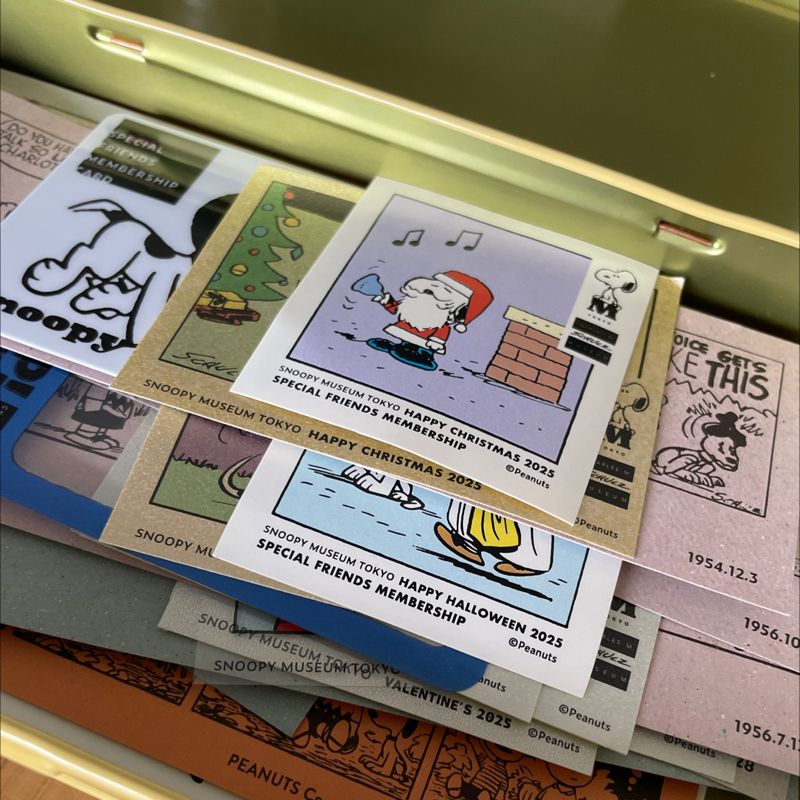 257 この1年を振り返る、というただのつまらない話