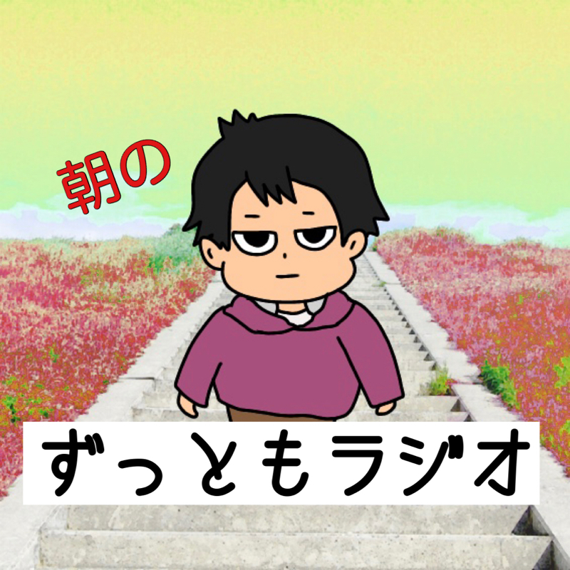 大学へ通う際に絶対に忘れちゃダメなもの！